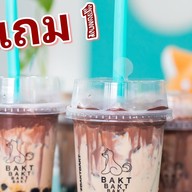 Bakt Cafe Hatyai