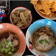 ก๋วยเตี๋ยวเรือนรกแตก@กาญจนบุรี