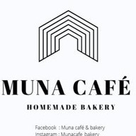 มูนาคาเฟ่ เเอนด์ เบเกอรี่