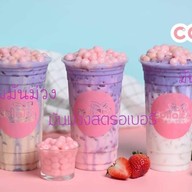 Colla tea โลตัสสุขาภิบาล 1