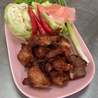 ข้าวต้มใบเตย อ่าวอุดม