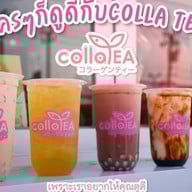 Colla tea โลตัสสุขาภิบาล 1