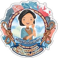 ครัวคุณทิพย์