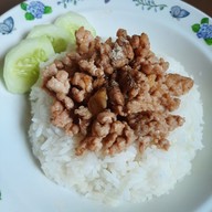 ต้มเลือดหมู รัชดา รัชดาภิเษก