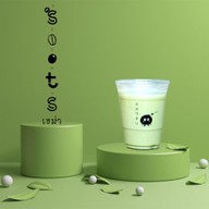 เขม่า SOOTS CAFE (ซูท คาเฟ่) .