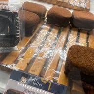 แซง-เอ-ตัวล ดิเอ็มโพเรี่ยม ชั้น 5