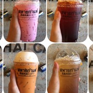 สหายกาแฟ สันป่าข่อย