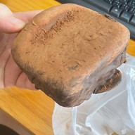 แซง-เอ-ตัวล ดิเอ็มโพเรี่ยม ชั้น 5