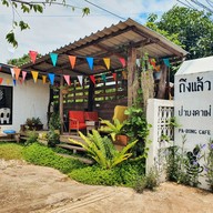 บรรยากาศ PabongCafe