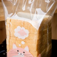 เมนูของร้าน Cafe Station 334