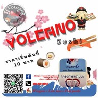 Volcano Sushi