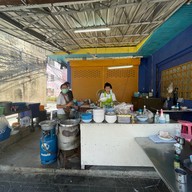 ก๋วยจั๊บป้าต้อย (ข้างบ่อน้ำ)