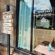 หน้าร้าน PabongCafe