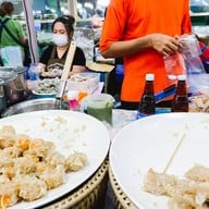 โกหยีขนมจีบต้ม