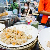 โกหยีขนมจีบต้ม