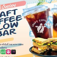 Craft Coffee & Sandwich (คราฟท์ คอฟฟี่ แอนด์ แซนวิช) Thep Kunchon2