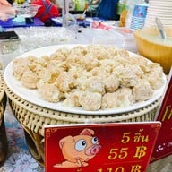 โกหยีขนมจีบต้ม