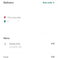 Little Coffee Roasters Bang sue