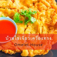 🍳บ้านไข่เจียวทรงเครื่อง@CosmoBazaar🍳