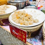 โกหยีขนมจีบต้ม