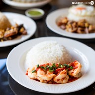 บ้านเลขที่ 2 -