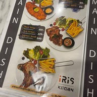 ไอริส คิทเช่น แดกนัว คาเฟ่