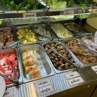 อู๊ด อาร์ต หมูกระทะ