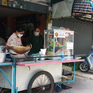 หน้าร้าน ก๋วยเตี๋ยวเนื้อ หัวน้ำวน ปากน้ำ สมุทรปราการ