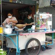 หน้าร้าน ก๋วยเตี๋ยวเนื้อ หัวน้ำวน ปากน้ำ สมุทรปราการ