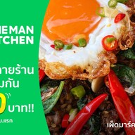 Phed Mark LINE MAN Kitchen ปทุมวัน