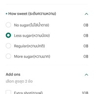 Greylaycoffee อนามัยงามเจริญ29