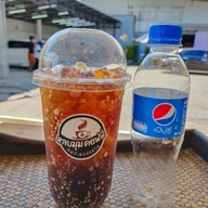 หลบมุม คอพฟี่
