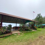 ดอยม่อนล้าน