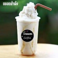 BANNOMSOD BAR & Restaurant