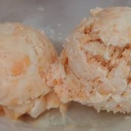 ไอติมไข่แข็ง ร้านน้องกันต์ ถนนท้ายบ้าน