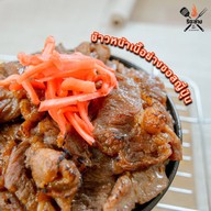 ริจะย่าง แพรกษา