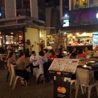 บรรยากาศ โครงการ Think Park