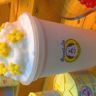 ฝรั่งฉ่ำบ๊วย-ร้านเดียวกันกับถนนคนเดิน ร้านเดียวกันกับถนนคนเดิน