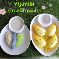 ข้าวเหนียวมะม่วง หนูแหม่ม