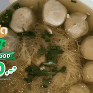ก๋วยเตี๋ยวลูกชิ้นหมูฮีโร่ ปากซอยลาดพร้าว วังหิน 52