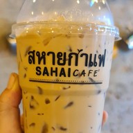 สหายกาแฟ สันป่าข่อย