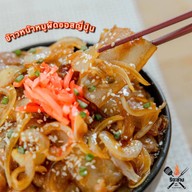 ริจะย่าง แพรกษา