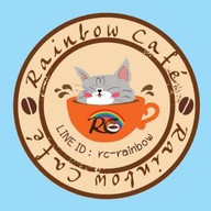 เรนโบว์คาเฟ่ 'Rainbow Cafe'