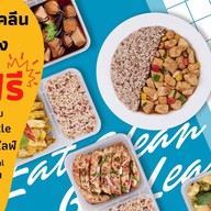 Leanlicious อาหารคลีน เซ็นทรัลพระรามสอง