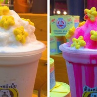 ฝรั่งฉ่ำบ๊วย-ร้านเดียวกันกับถนนคนเดิน ร้านเดียวกันกับถนนคนเดิน