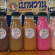 เบาหวาน คาเฟ่ (นมสด สมูตตี้ ปังปิ้ง ปังชีส ครอฟเฟิล)