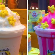 ฝรั่งฉ่ำบ๊วย-ร้านเดียวกันกับถนนคนเดิน ร้านเดียวกันกับถนนคนเดิน