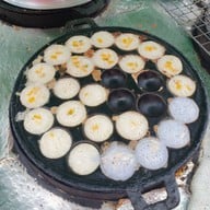 เมนูของร้าน ขนมครก4รสชาติ สูตรโบราณขนานแท้