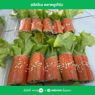 หมูสะเต๊ะ  Sai&Mai (ตลาดไดโนเสาร์)