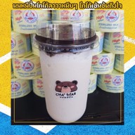 นมหมีปั่น Cha°Bear หน้าตลาดมารวย ซ.กระทิงแดง